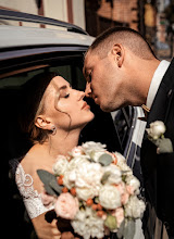 Nhiếp ảnh gia ảnh cưới Igor Demidov. Ảnh trong ngày 31.05.2024