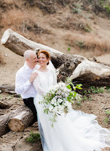 Fotografo di matrimoni Aleksa Jarosz. Foto del 07.08.2023