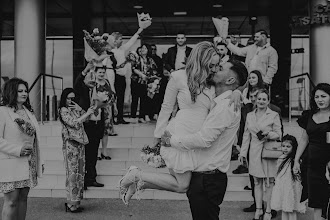 Fotograful de nuntă Ovidiu Duca. Fotografie la: 21.05.2025