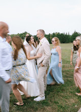 Wedding photographer Vendula Koloušková. Photo of 19.08.2025