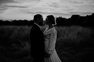 Hochzeitsfotograf Mario Alajbeg. Foto vom 14.03.2024