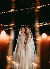 Hochzeitsfotograf Andres Hernandez. Foto vom 06.06.2024