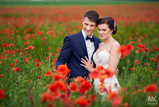 Wedding photographer Bartłomiej Chudzik. Photo of 18.05.2023