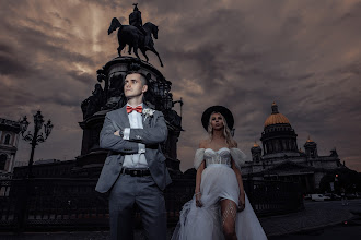 Fotógrafo de casamento Aleksey Demidov. Foto de 16.01.2023