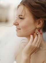 Wedding photographer Irina Rodina. Photo of 09.08.2022