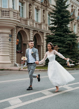 Φωτογράφος γάμου Arina Kondreva. Φωτογραφία: 18.08.2020