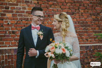 Fotógrafo de casamento Julia Florczak. Foto de 24.02.2020