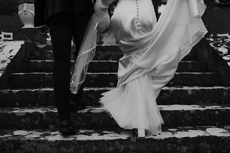 Pulmafotograaf Derek O Rourke. 24.12.2024 päeva foto