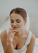 Svatební fotograf Alisa Vorobeva. Fotografie z 30.07.2025