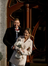 Wedding photographer Ekaterina Khmelevskaya. Photo of 26.01.2025