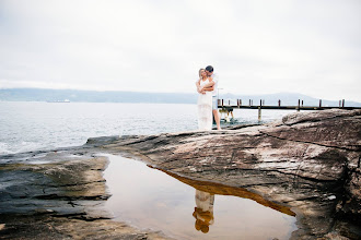 Fotógrafo de casamento Marcel Yamauti. Foto de 06.04.2020