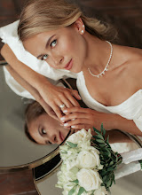 Wedding photographer Valentina Grigoryan. Photo of 10.04.2022