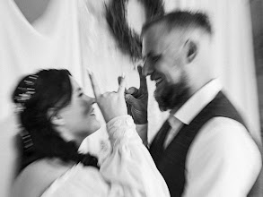 Wedding photographer Dmitriy Izosimov. Photo of 10.09.2024