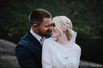 Wedding photographer Marthe Mølstre. Photo of 14.05.2019