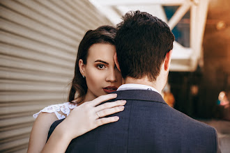 Fotógrafo de casamento Rodrigo De Magalhães. Foto de 02.09.2018