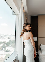 Düğün fotoğrafçısı Yuliya Larina. Fotoğraf 22.11.2023 tarihinde