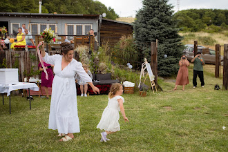 Wedding photographer Antonia Smetanková. Photo of 29.07.2025