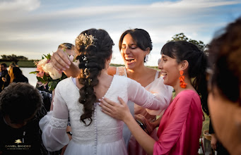 Wedding photographer Daniel Sandes. Photo of 21.07.2023