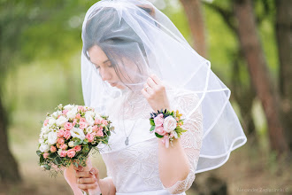 Fotografo di matrimoni Aleksandr Zaplacinski. Foto del 23.05.2020