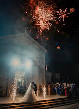 Fotógrafo de bodas Carlos Villasmil. Foto del 23.10.2023