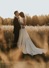 Wedding photographer Justyna Kwiek-Aronowicz. Photo of 22.07.2021