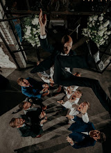 Photographer sa kasal Marcin Osyra. Larawan ng 05.06.2024