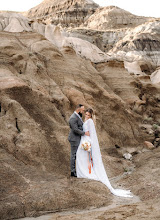 Fotógrafo de casamento Kate Beliaeva. Foto de 28.05.2024