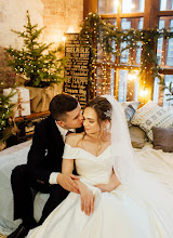 Fotógrafo de bodas Anna Eroshenko. Foto del 12.03.2020