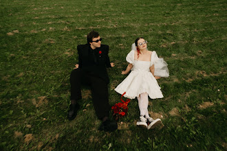 Wedding photographer Aleksandra Tyulyakova. Photo of 15.09.2025