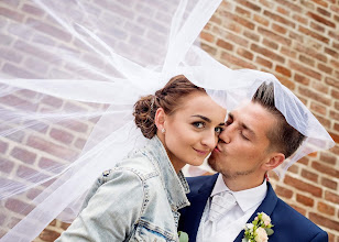 Photographe de mariage Pavlína Kubíčková. Photo du 20.04.2023