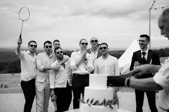 Svatební fotograf Kateřina Václavíková. Fotografie z 13.10.2025