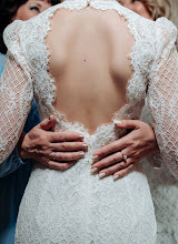 Wedding photographer Aleksandr Kuznecov. Photo of 29.10.2025