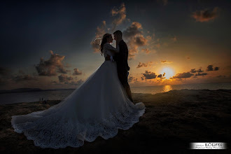 Bryllupsfotograf Sevgi Gültekin. Foto fra 12.07.2020
