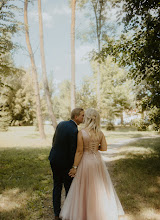 Svatební fotograf Andrea Pfefferová. Fotografie z 10.04.2024