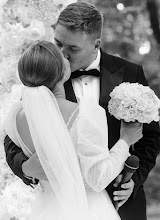 Vestuvių fotografas: Vladimir Poluyanov. 27.03.2024 nuotrauka