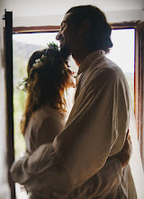 Φωτογράφος γάμου Katerina Kodyakova. Φωτογραφία: 10.04.2024