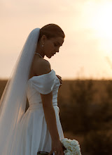 Fotógrafo de bodas Andrey Gelevey. Foto del 04.06.2024