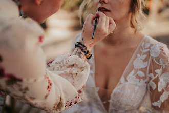Fotograf ślubny Monika Sukenikova. Zdjęcie z 03.08.2024