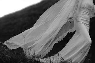 Весільний фотограф Андрей Ковальчук. Фотографія від 04.09.2020