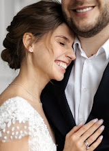 Wedding photographer Anna Dianova. Photo of 11.02.2021