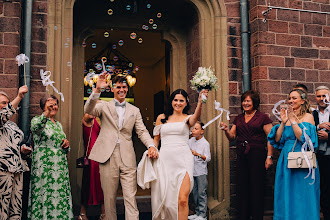 Hochzeitsfotograf Martina Stastna. Foto vom 24.09.2023
