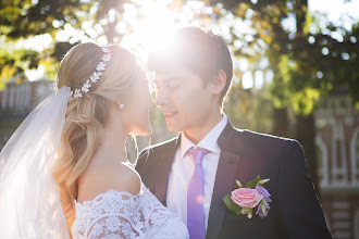 Nhiếp ảnh gia ảnh cưới Ekaterina Ikramova. Ảnh trong ngày 19.10.2017