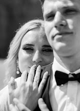 Nhiếp ảnh gia ảnh cưới Valerіya Shturko. Ảnh trong ngày 24.08.2022