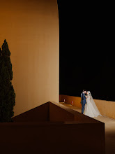 Wedding photographer Lilian Brichag. Photo of 08.09.2025