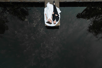 Wedding photographer Aleksandr Bochkarev. Photo of 09.07.2025