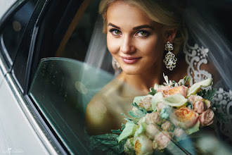 Wedding photographer Pavel Lysenko. Photo of 05.09.2016