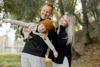 Photographe de mariage Alena Brevda. Photo du 27.09.2022