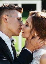 Wedding photographer Dmitriy Abashin. Photo of 19.08.2021