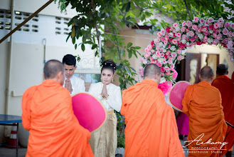 Fotografo di matrimoni Aekammarin Pilasee. Foto del 07.09.2020