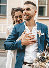 Wedding photographer Nataliya Nyrkova. Photo of 13.09.2020